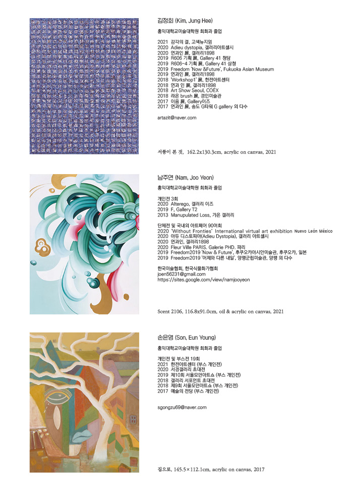 ae342affef2bdc54f455ef09c85723ba_1629707094_6446.jpg