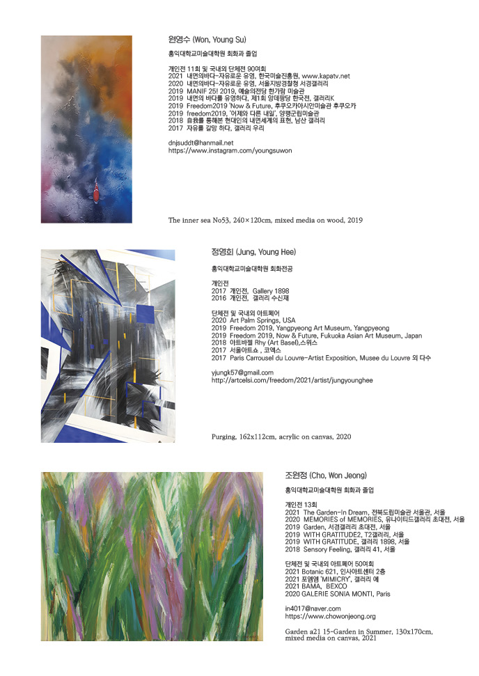 ae342affef2bdc54f455ef09c85723ba_1629707094_8398.jpg