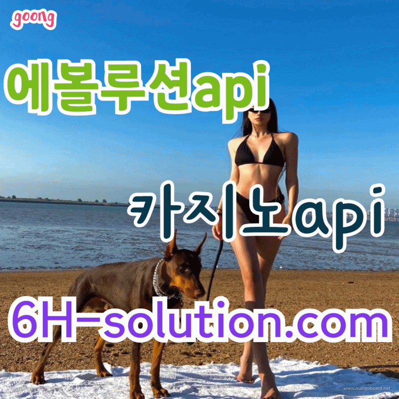 097ae001ab51e7c232495178f625694b_1663293347_52.gif